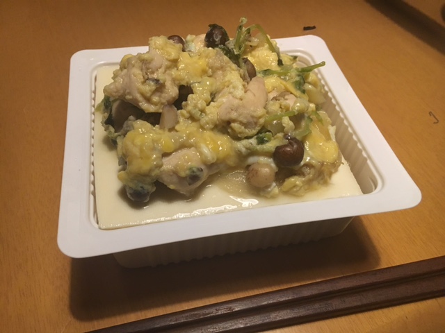 親子丼（今日の豆腐）