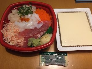 海鮮丼（今日の豆腐）