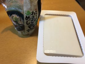 わさびめし（今日の豆腐）