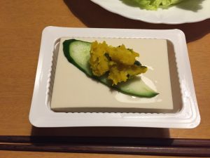 かぼちゃサラダ（今日の豆腐）