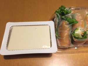 生春巻きサラダ（今日の豆腐）