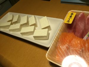 寿司（今日の豆腐）