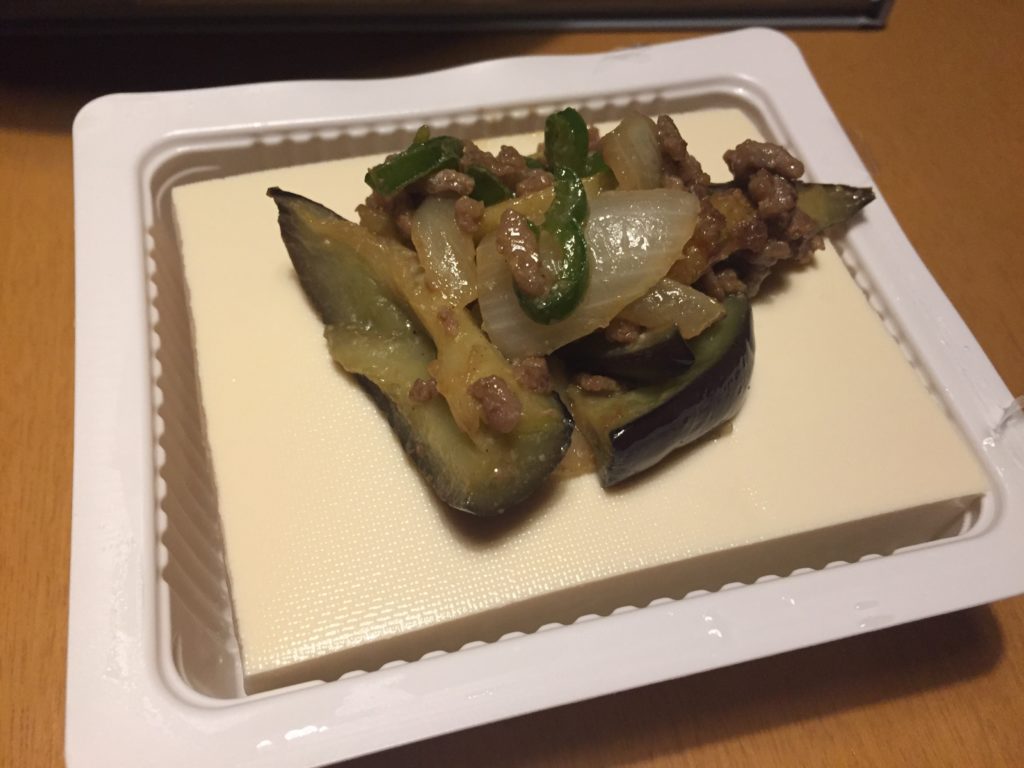 茄子の肉みそ炒め(今日の豆腐)