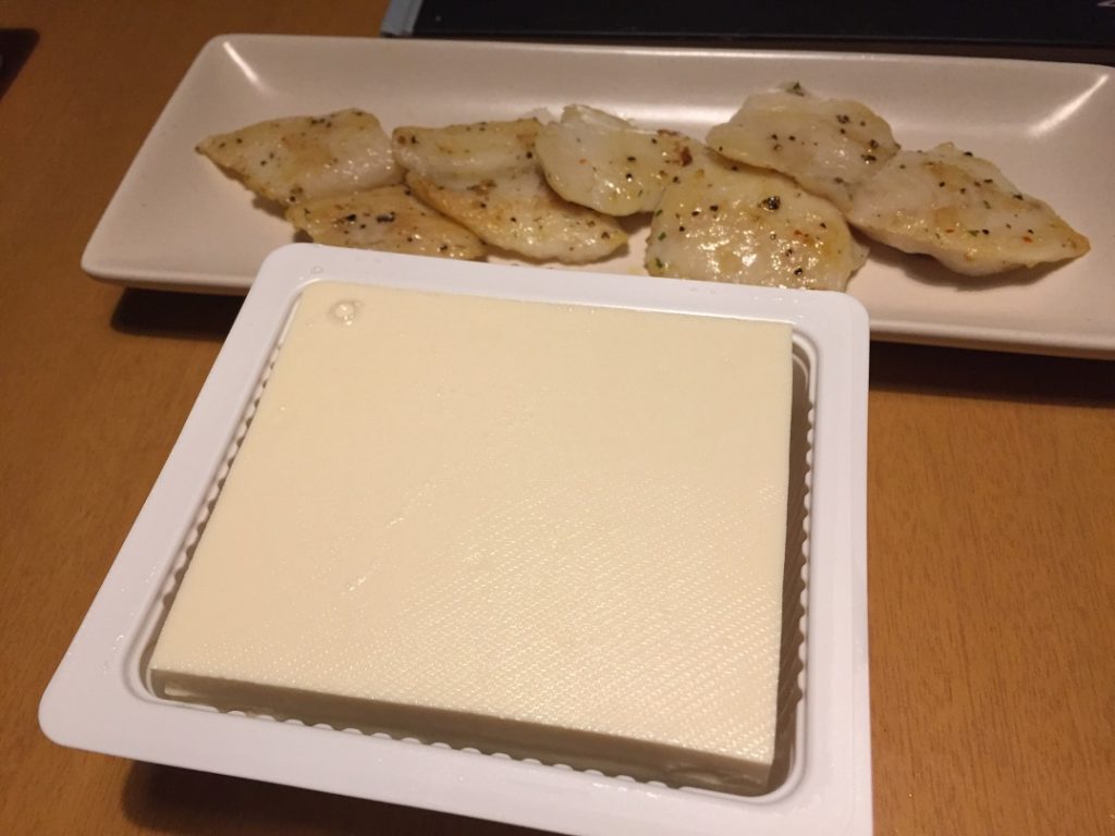 白身魚のレモンペッパー焼き（今日の豆腐）