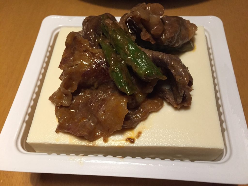 牛肉とアスパラ炒め（今日の豆腐）